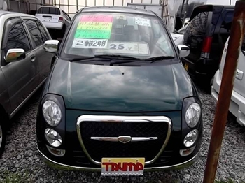 ���ÎԐ_�ސ�@�i���j�g�����v